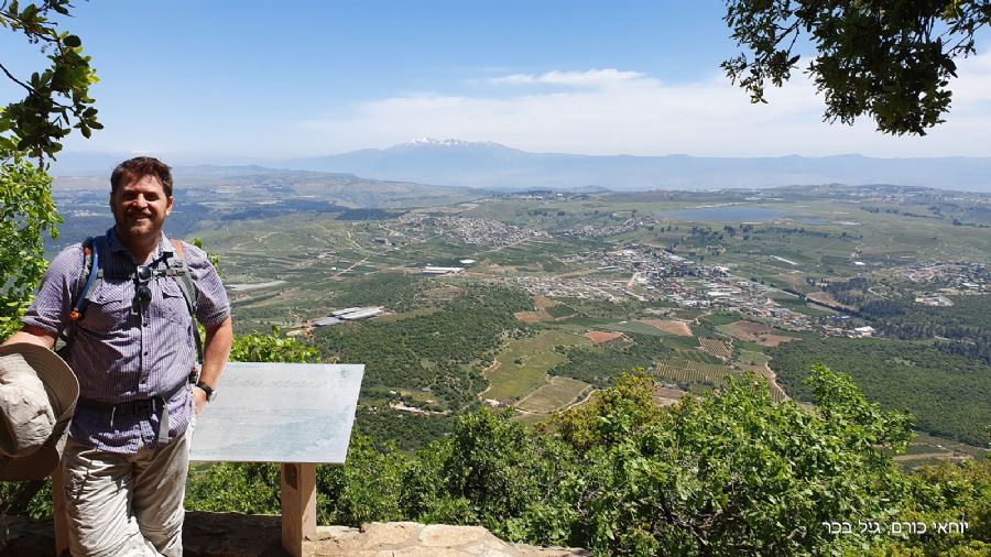 תצפית משביל הפסגה